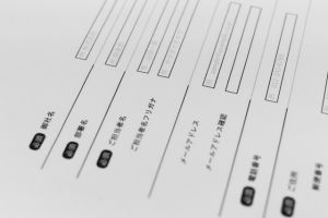 樹木診断問い合わせ